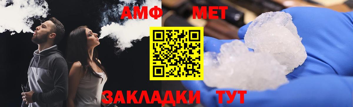 Коломна  Вход с VPN  МДМА  Каннабис  ГАШ  ГАШ  Меф МЯУ МЯУ   COCAIN 