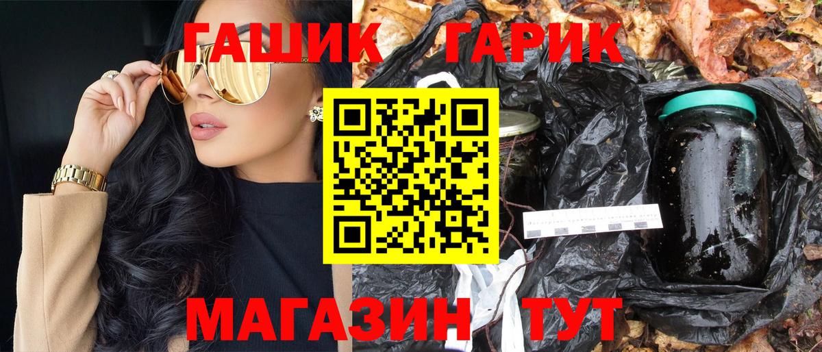 Кетамин Коломна
