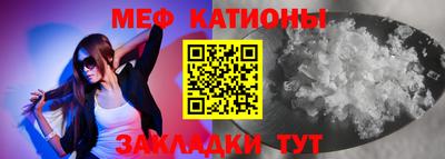 винт Кингисепп