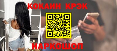 прущая мука Кинель