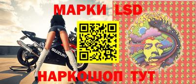 круглые Кимры