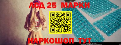 прущая мука Кинель