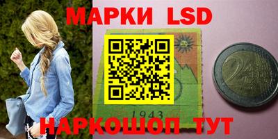 круглые Кимры