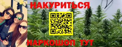 винт Кингисепп