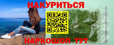 круглые Кимры