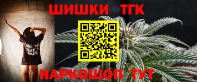 прущая мука Кинель