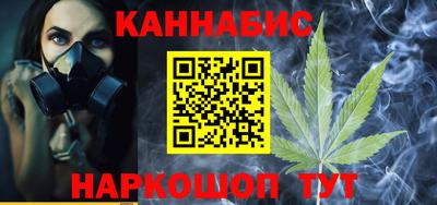 винт Кингисепп