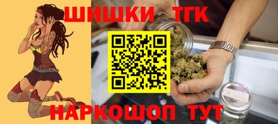 винт Кингисепп