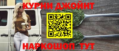 винт Кингисепп