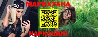 круглые Кимры