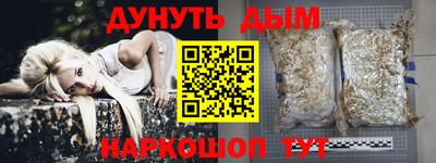круглые Кимры