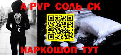 круглые Кимры
