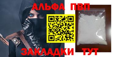 круглые Кимры