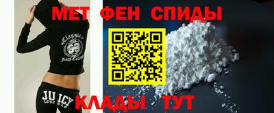 винт Кингисепп