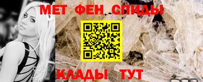 винт Кингисепп