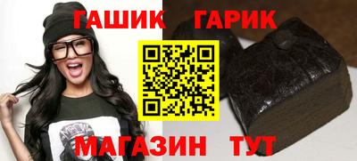 круглые Кимры