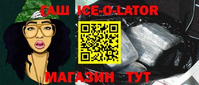 прущая мука Кинель