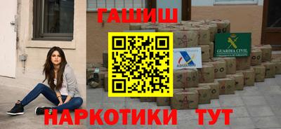 прущая мука Кинель