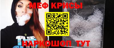 круглые Кимры