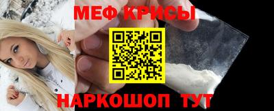 круглые Кимры