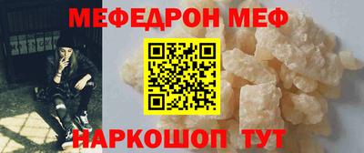 круглые Кимры