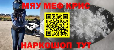 круглые Кимры