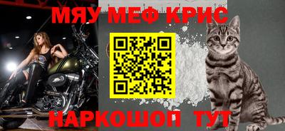 круглые Кимры